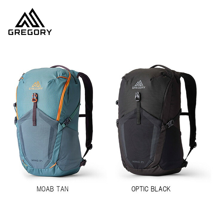 グレゴリー Gregory ナノ24 NANO 24 山登り用 長距離 山歩き うしろ側容器に並べる 背嚢 アウトドア