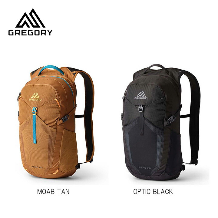 グレゴリー Gregory ナノ20プラス NANO 20 Plus 登山用 長距離 ハイキング バックパック リュックサック アウトドア|e-ShopSmart
