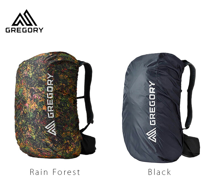 グレゴリー Gregory レインカバー 30L Raincover 30L 登山用 長距離 ハイキング バックパック リュックサック アウトドア