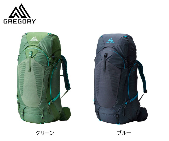 Gregory - GREGORY グレゴリー KALMIA 50 RC カルミア 50 RC 50 1_465_465.jpg