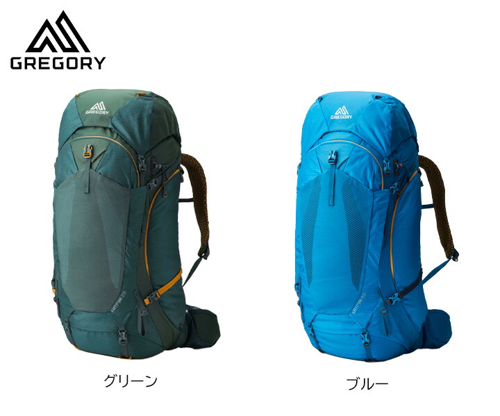 【楽天市場】グレゴリー Gregory カトマイ 65 MD/LG Katmai 65 MD/LG バックパック リュックサック アウトドア