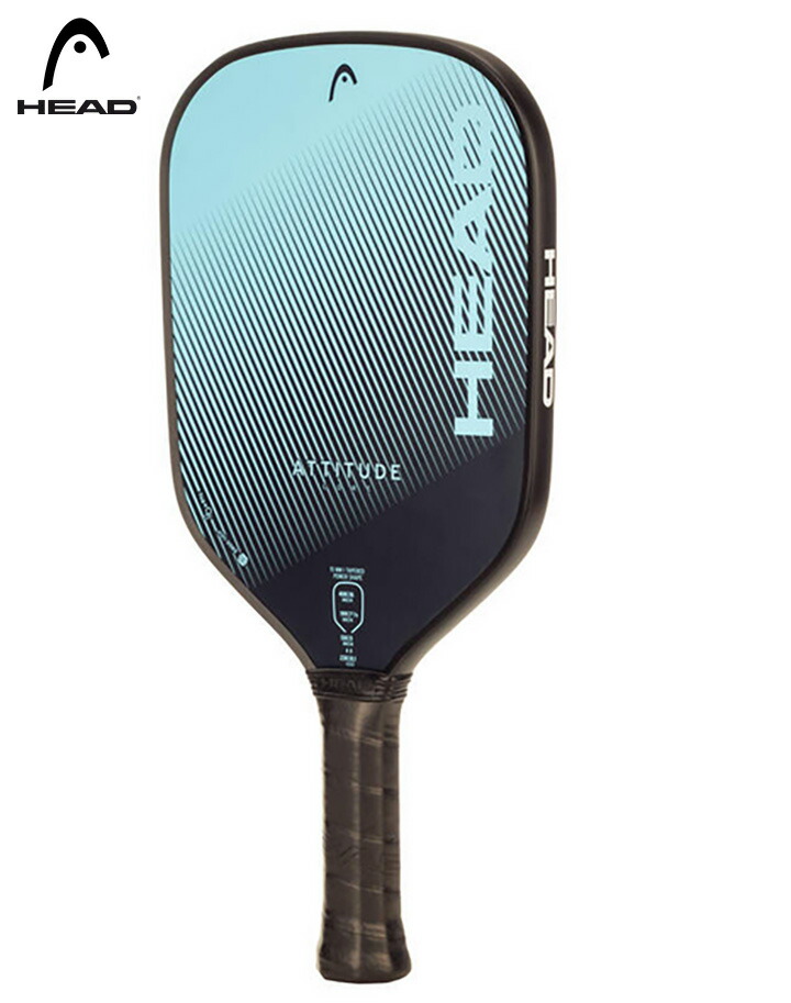 値下げ‼️HEAD EXTREME TOUR ピックルボールラケット新品未使用 Amazon | HEAD エクストリームツアーピックルボールパドル