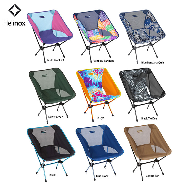 楽天市場】ヘリノックス Helinox グラウンドチェア Ground Chair