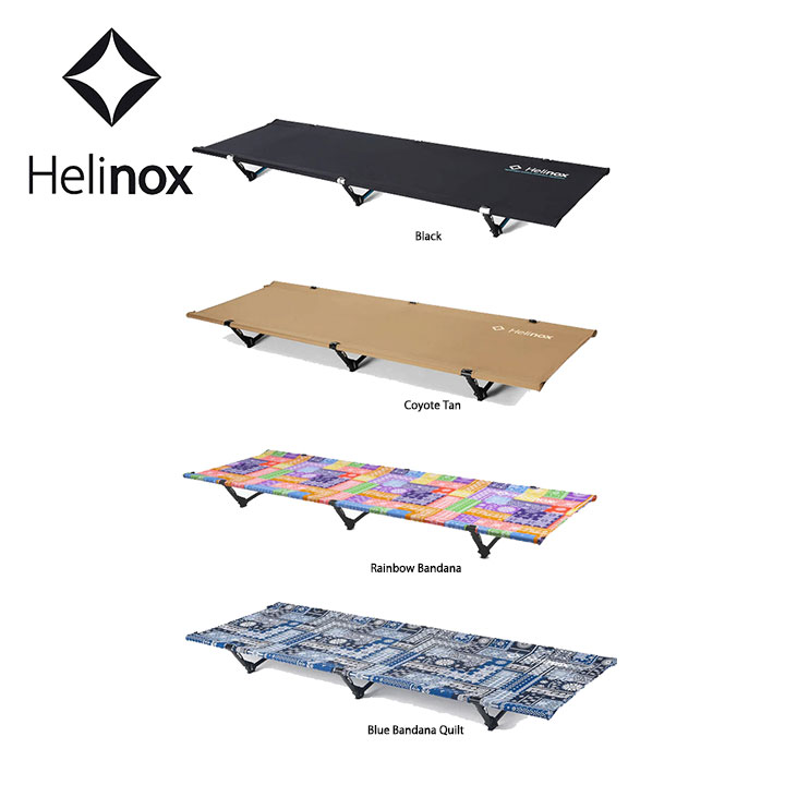 楽天市場】Helinox COT MAX CONVERTIBLE COYOTE TAN 10662ヘリノックス