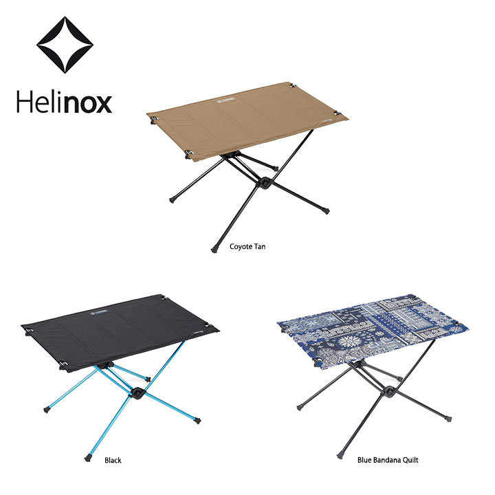 Helinox テーブルワン ハードトップ チェアワン バンダナキルト 楽天市場】Helinox ヘリノックス テーブル テーブルワン ハード