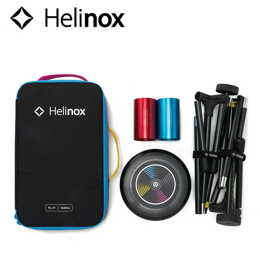 楽天市場】ヘリノックス Helinox ロイヤルボックス Royal Box