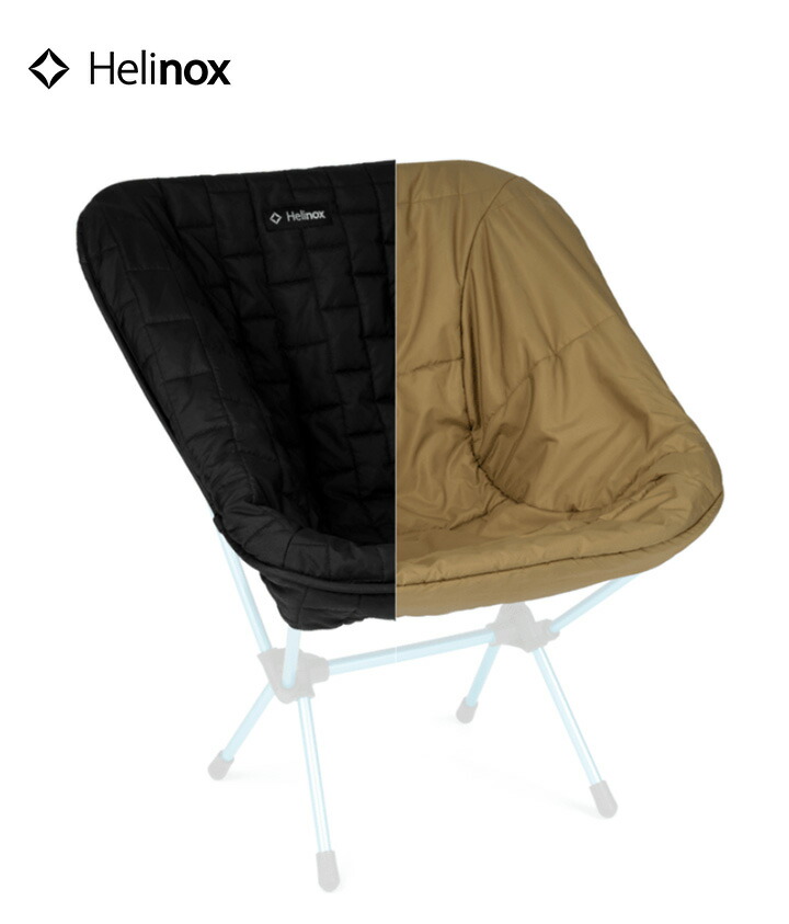 楽天市場】【セール】Helinox ヘリノックス サンセット・ビーチ シート