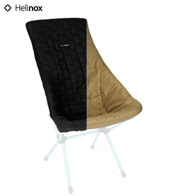 楽天市場】Helinox Seat warmer ヘリノックス シートウォーマー