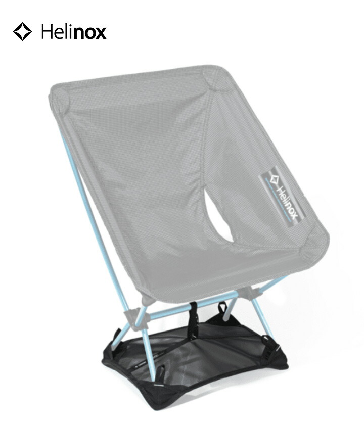 楽天市場】ヘリノックス Helinox Ground Sheet Chair One (re
