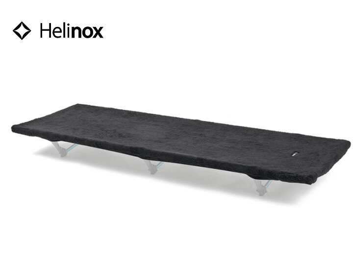 ヘリノックス(Helinox) チェアカバー チェアツー シートウォーマー Amazon.co.jp: ヘリノックス(Helinox) チェアツー シートウォーマー