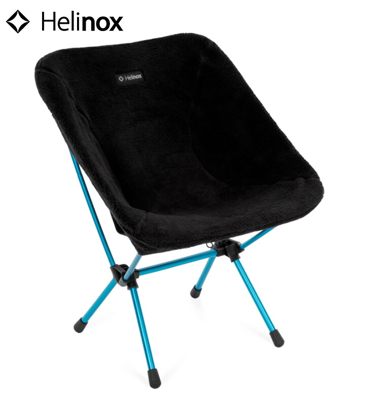 【貨物輸送無料】 Helinox ヘリノックス Fleece Seat Warmer for Chair One / (re) アウトドア 難民キャンプ 女性議長 (外国で置き目品)