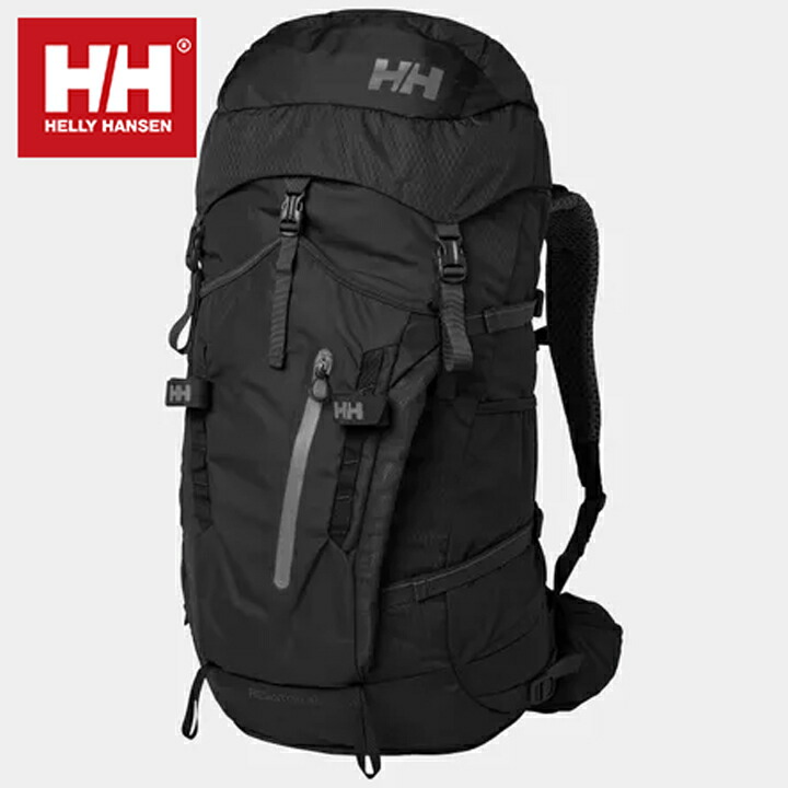 ヘリーハンセン Helly Hansen レジスターバックパックレッコ Resistor Backpack Recco バックパック バッグ リュック 旅行 遠征 トラベル 出張｜e-ShopSmart