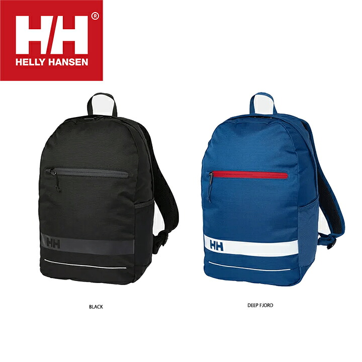 ヘリーハンセン Helly Hansen バーチバックパック16L Birch Backpack 16L バックパック リュック バッグ リュック 旅行 遠征 トラベル 出張｜e-ShopSmart