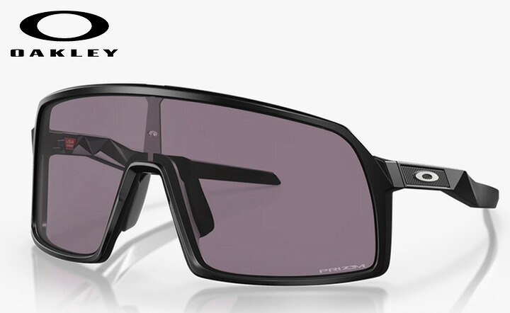 【送料無料】 オークリー Oakley Sutro S サトロS サングラス okoo946207