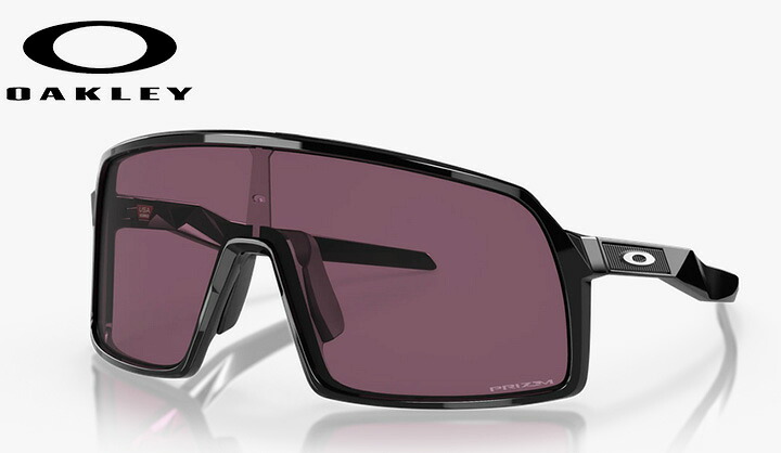 【送料無料】 オークリー Oakley Sutro S サトロS サングラス okoo946201