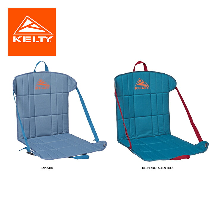 楽天市場】ケルティ Kelty キャンプチェア ESSENTIAL CHAIR 椅子