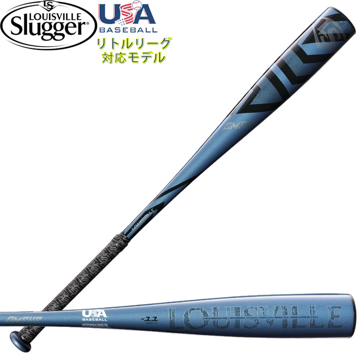 【楽天市場】USA物【送料無料】 イーストン EASTON 野球