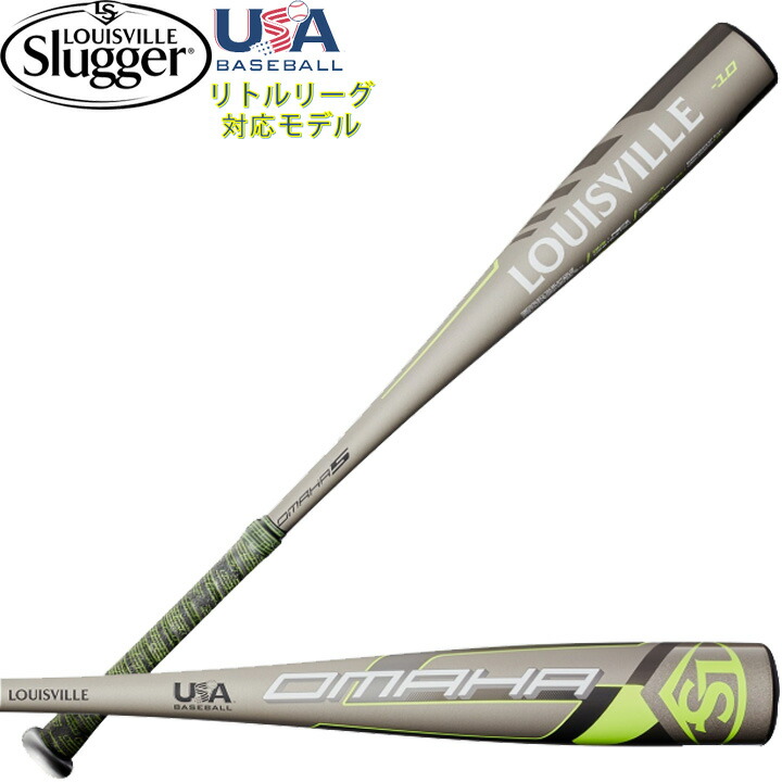 最大88%OFFクーポン ルイビルスラッガー 野球 ノックバット MB37 木製 ポプラ Poplar ブラック ルイスビル ノック  Louisville Slugger 94cm 460g平均 fucoa.cl