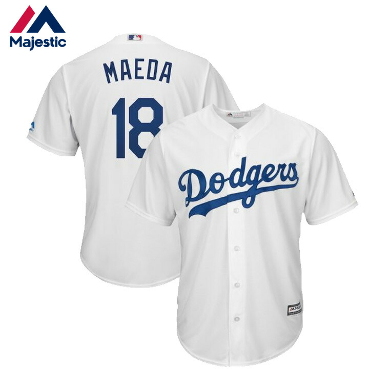 majestic mlb replica jerseys