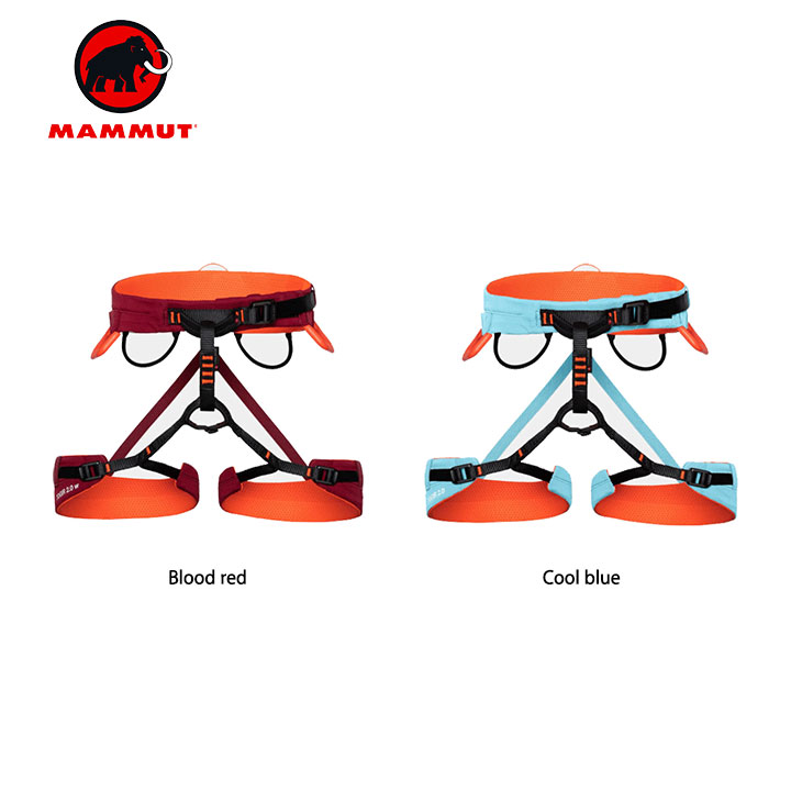 楽天市場】Mammut マムートTogir 2.0 3 Slide Harness Men 3