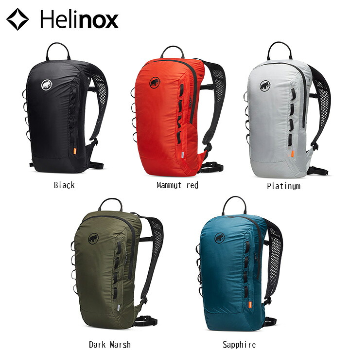 Mammut マムート Neon Light ネオン ライト リュック バックパック リュックサック アウトドア デイバック ハイキング 登山 長距離 バッグ トレッキング キャンプ グランピング フェス|e-ShopSmart