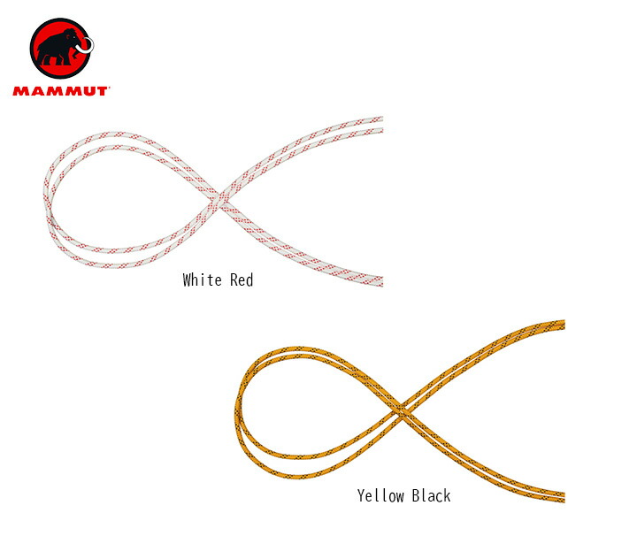 【送料無料】 Mammut マムート 10.0 Performance Static 200m ロープ アウトドア クライミング ハイキング 登山 長距離 バッグ トレッキング キャンプ グランピング フェス(海外正規品)