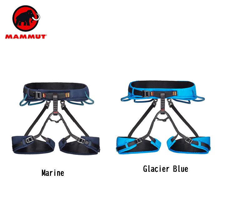 【送料無料】 Mammut マムート Ophir 3 Slide ハーネス クライミング ハイキング 登山 長距離 バッグ トレッキング キャンプ グランピング フェス(海外正規品)