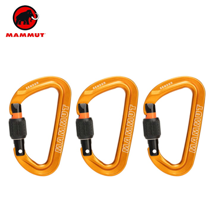 【送料無料】 Mammut マムート Sender Screwgate 3-Pack Carabiners2040-03090 センダースクリューゲート カラビナ 3個セット アウトドア クライミング ハイキング 登山 長距離 バッグ トレッキング キャンプ グランピング フェス(海外正規品) ｜e-ShopSmart