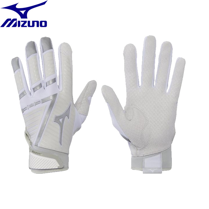 mizuno white batting gloves