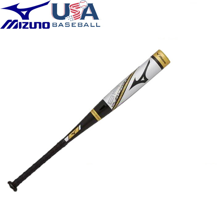 mizunousa