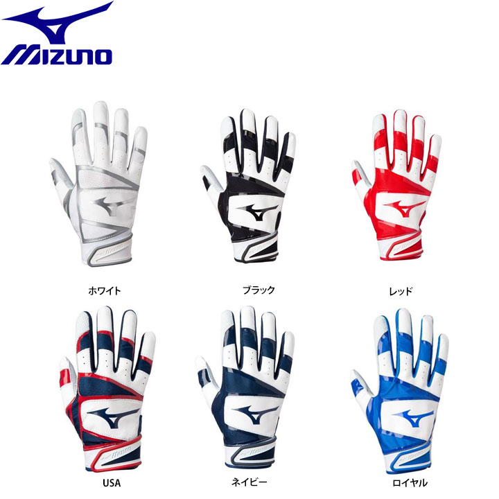 楽天市場】【10%割引！スーパーセール】 ミズノ USA Mizuno USA 9