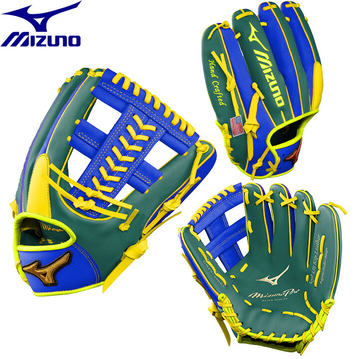 楽天市場】【海外限定】イーストン EASTON 野球 グラブ 内野手用 Flagship Series 硬式 野球 軟式 グローブ 右投げ用 Iウェブ  FS-M21 : e-ShopSmart