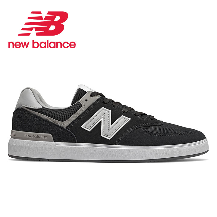 new balance 574 2e