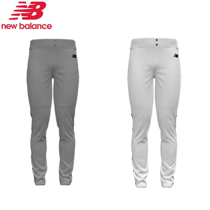 【日本未発売】ニューバランス New Balance Adversary 2 Pant Piped Tapered 野球 ユニフォームパンツ 大人 練習着 パンツ 練習用 ズボン