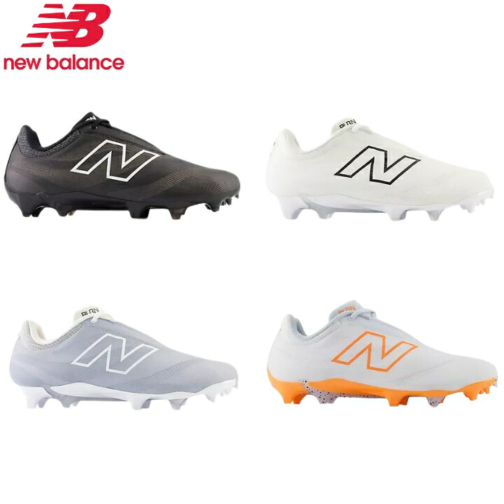 楽天市場】ニューバランスNew Balance ラクロスシューズ BurnX4