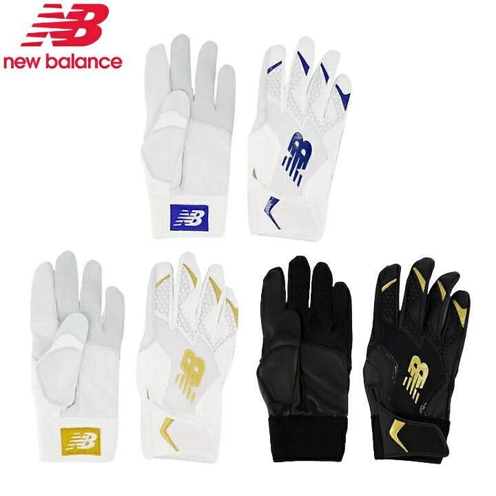 楽天市場】送料無料 大谷翔平モデル アシックス 野球 子供用