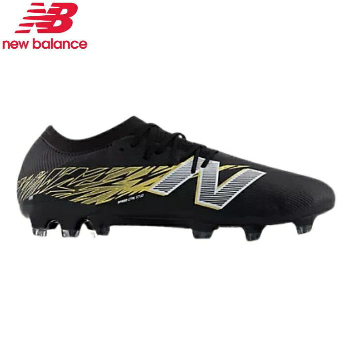 送料関税込☆ニューバランスFURON ELITE FG V8サッカースパイク 楽天市場】【日本未発売カラー】 New Balance ニューバランス