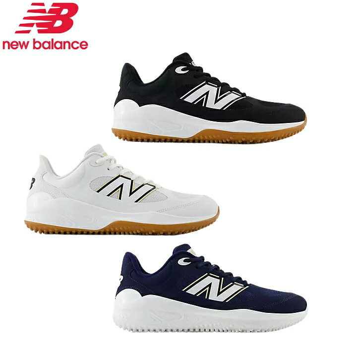 楽天市場】ニューバランス トレーニングシューズ Fresh Foam 3000v7