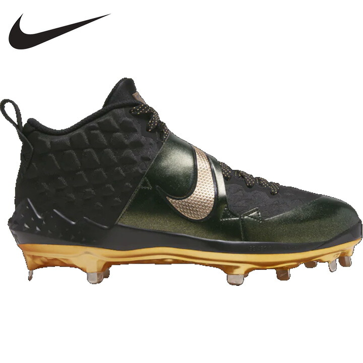 nike force zoom trout 6