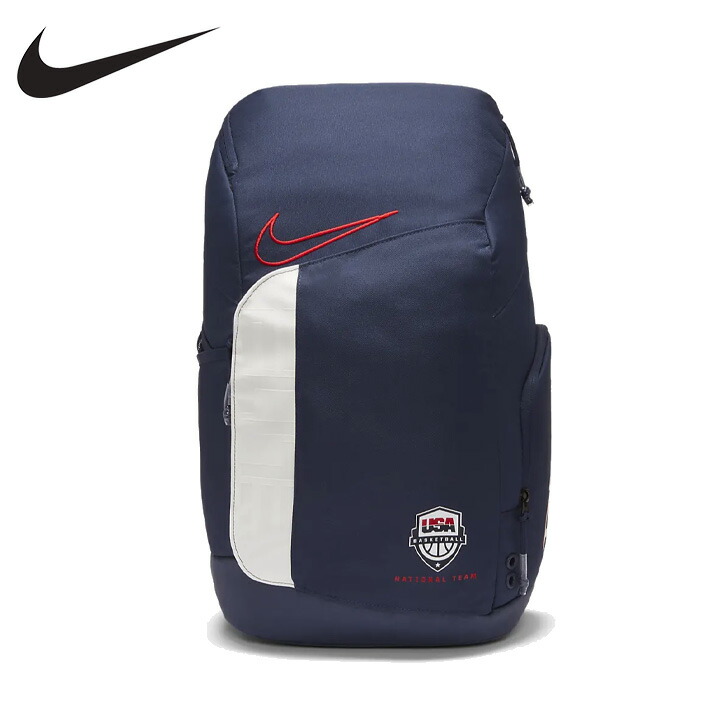楽天市場 送料無料 日本未発売 ナイキ リュック エリート プロ Nike Hoops Elite Pro Backpack Usa 部活 バスケ バスケットボール Navy E Shopsmart