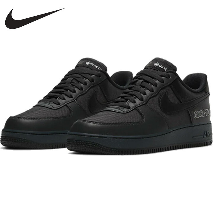 雨の日にも最適 送料無料 ナイキ エアフォース 1 Gtx メンズ スニーカー ゴアテックス Nike Air Force 1 Gtx Ct2858 001 メンズ スニーカー 27cmのみ Nike Usa正規店購入 Psicologosancora Es