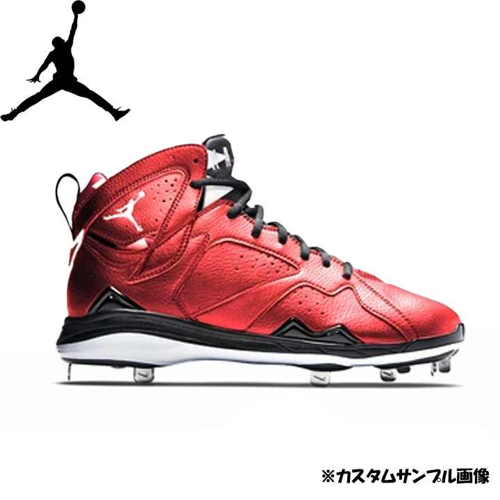 送料無料 野球 日本未発売 赤 大人用 ナイキ カスタム 野球 大人用 金属 スパイク ジョーダン7 レトロ Jordan 7 ハイカットタイプ 軽量 メンズ スタッドスパイク Red 赤 26cmのみ E Shopsmart 残りわずか 26cmのみ