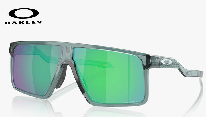【送料無料】 オークリー Oakley Helux ヘラックス サングラス okoo928509｜e-ShopSmart
