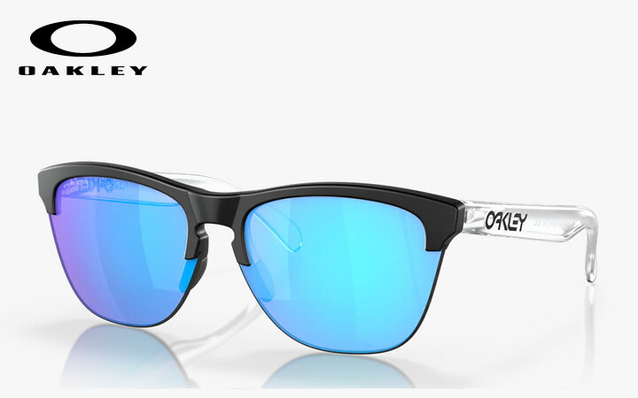 【送料無料】 オークリー Oakley Frogskins Lite フロッグスキンズ_ライト サングラス okoo937402