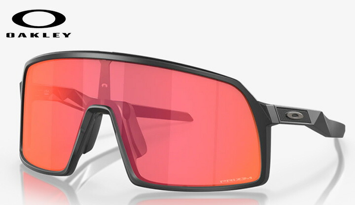 【送料無料】 オークリー Oakley Sutro S サトロS サングラス okoo946203
