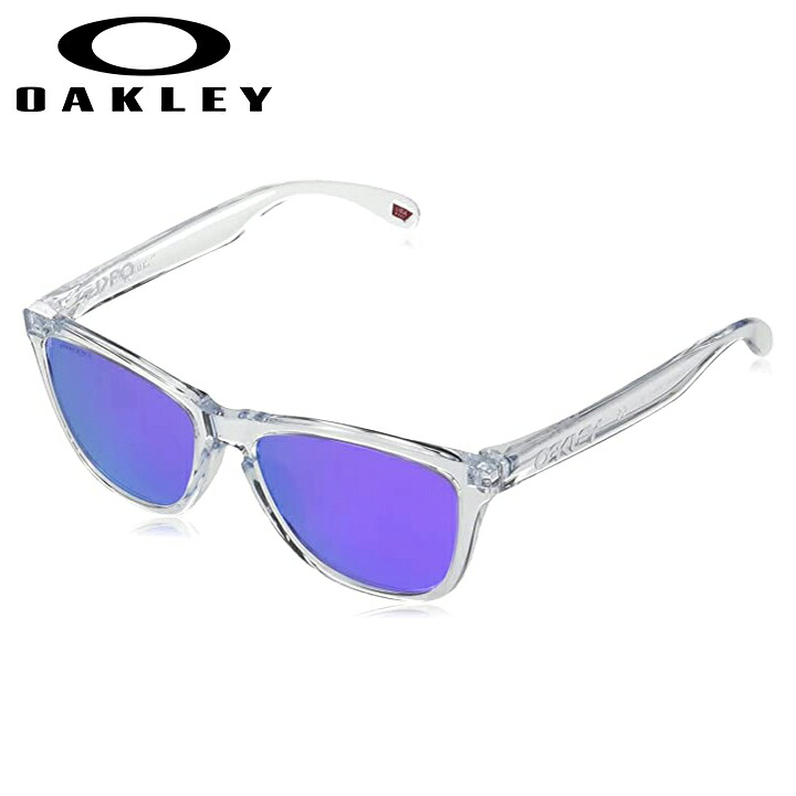 オークリー Oakley フFrogskins フロッグスキン レギュラー ローブリッジフィット prizm violet polished clear OO92451送料無料 アジアフィット (ASIA FIT)