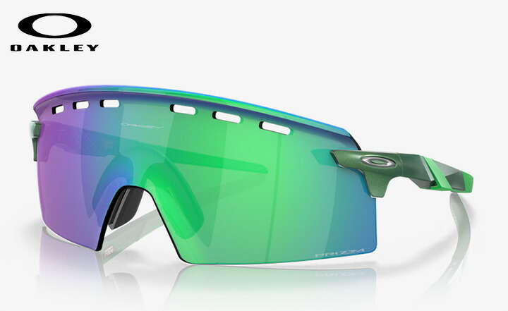 【✨️新品未使用】OAKLEY オークリー エンコーダー ストライク サングラス 楽天市場】【送料無料】 オークリー Oakley Encoder strike