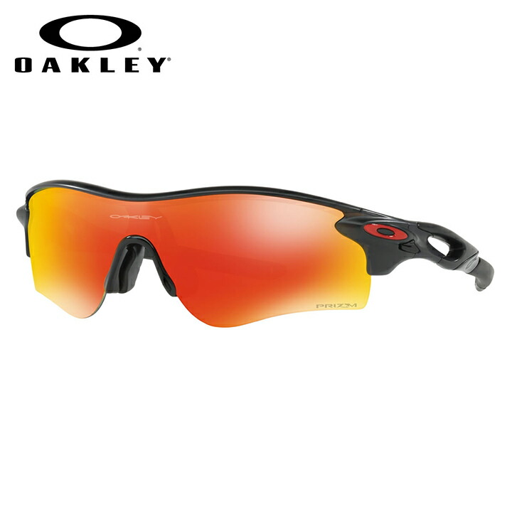 楽天市場】OAKLEY オークリー PRIZM プリズム サングラス RADAR LOCK PATH レーダーロック 920651 PRIZM  BLACK POLARIZED (アジアンフィット) ブラック スポーツ 偏光レンズ : e-ShopSmart