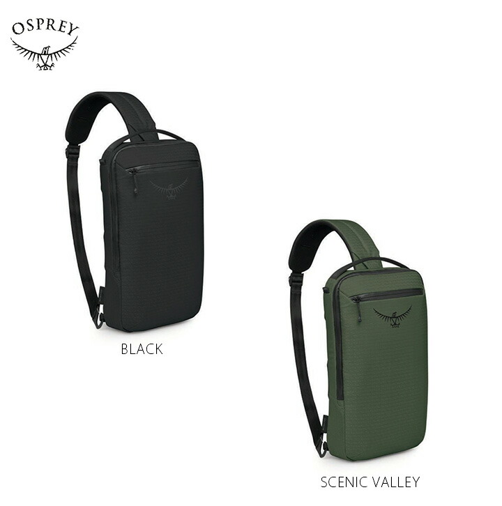 Osprey オスプレー ARCHEON SLING 7 アルケオン_スリング７ 旅行 アウトドア 登山 ハイキングトレッキング キャンプ