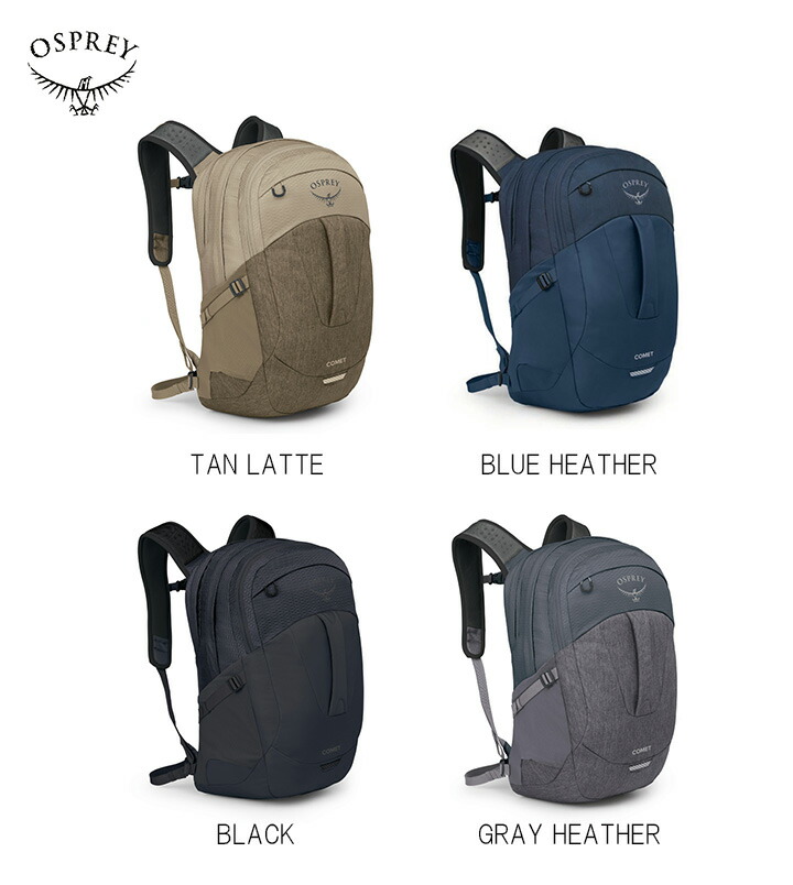 楽天市場】OSPREY オスプレーKAMBER30 キャンバー30バックカントリー